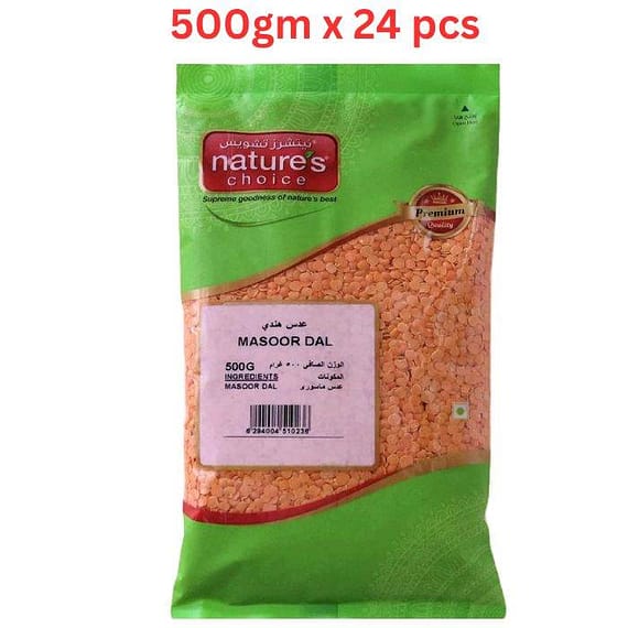 Natures Choice Masoor Dal 500g Pack Of 24 (UAE Delivery Only) Grocery "BAE" Charm Bracelet