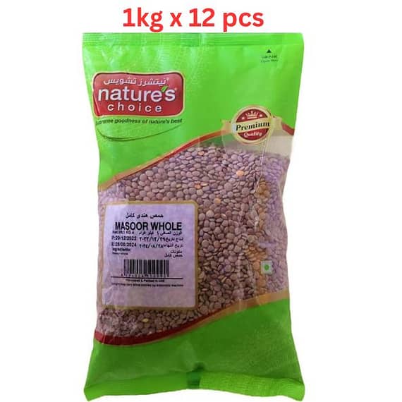 Natures Choice Masoor Whole 1 kg – Pack Of 12 (UAE Delivery Only) Grocery "BAE" Charm Bracelet