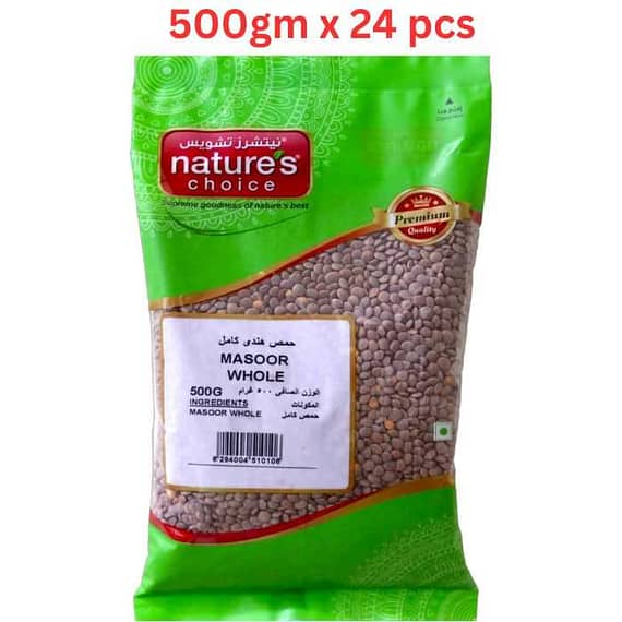 Natures Choice Masoor Whole – 500 gm Pack Of 24 (UAE Delivery Only) Grocery "BAE" Charm Bracelet
