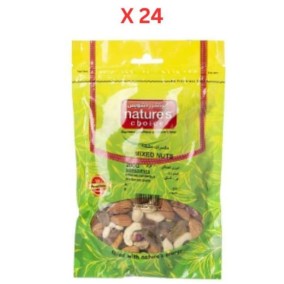 Natures Choice Mixed Nuts, 200 gm Pack Of 24 (UAE Delivery Only) Dates & Dry Fruits "BAE" Charm Bracelet