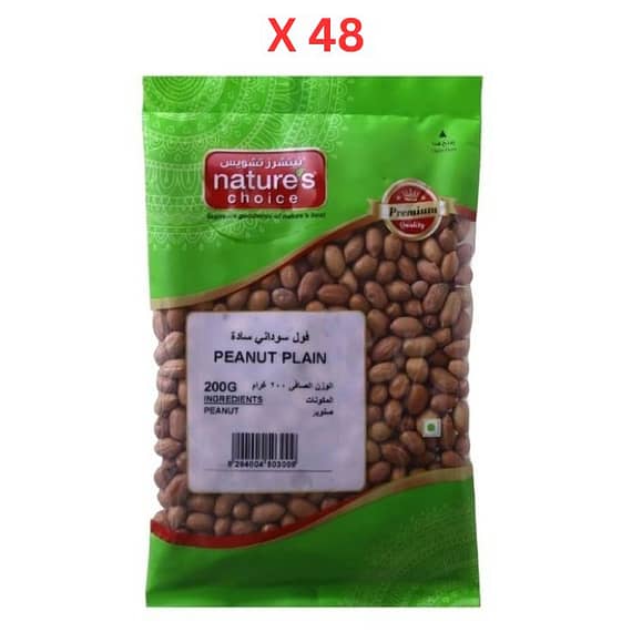 Natures Choice Peanut Plain, 200 gm Pack Of 48 (UAE Delivery Only) Dates & Dry Fruits "BAE" Charm Bracelet