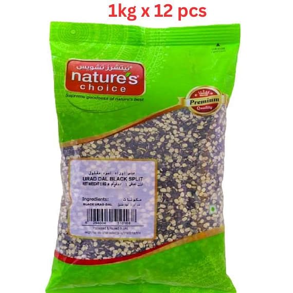 Natures Choice Urad Dal Split, 1 kg Pack Of 12 (UAE Delivery Only) Grocery "BAE" Charm Bracelet