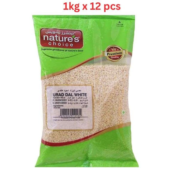 Natures Choice Urad Dal White, 1 kg Pack Of 12 (UAE Delivery Only) Grocery "BAE" Charm Bracelet