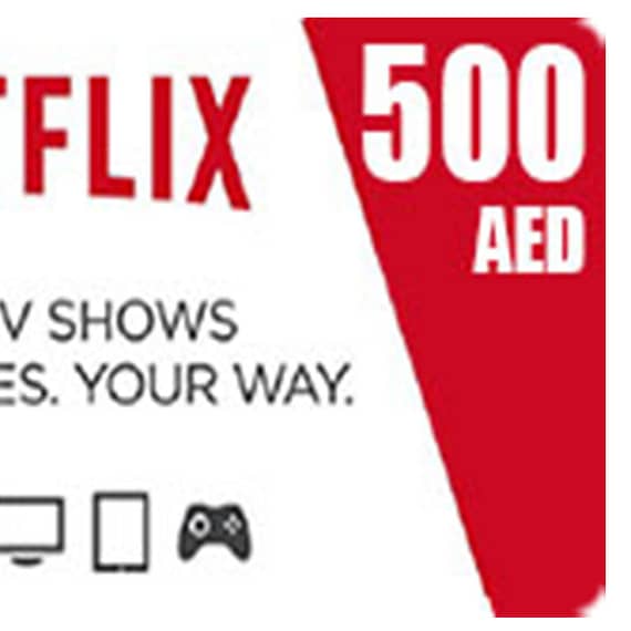 NetFlix UAE AED500 Gift Card (E-mail Delivery) Gift Cards "BAE" Charm Bracelet