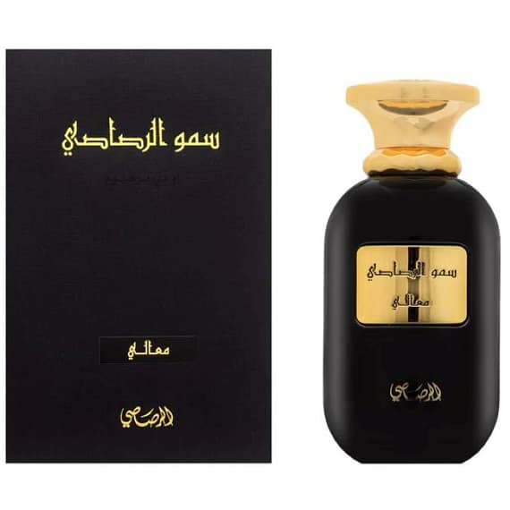 Rasasi Somow Al Rasasi Ma'ali Edp 100ml Spy (U) Perfumes "BAE" Charm Bracelet
