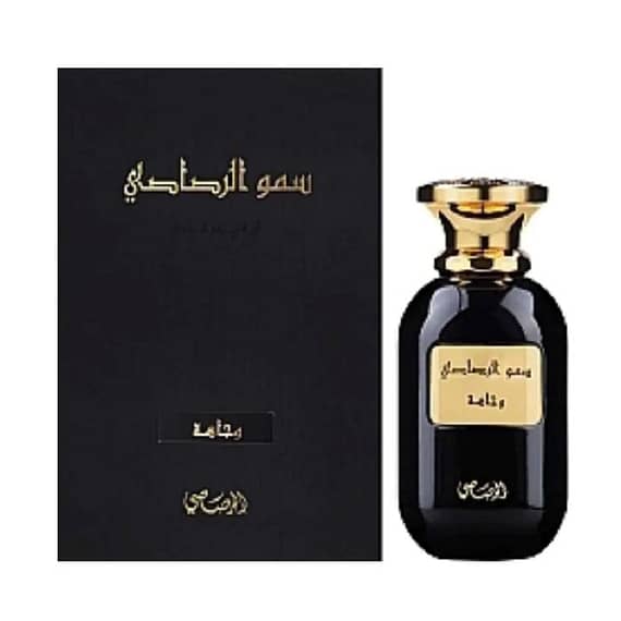 Rasasi Somow Al Rasasi Wajaha Edp 100ml (U) Perfumes "BAE" Charm Bracelet