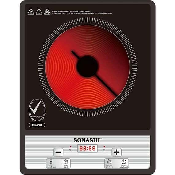 Sonashi Infrared Ceramic Cooker – SIS-014C Gas & Stove "BAE" Charm Bracelet
