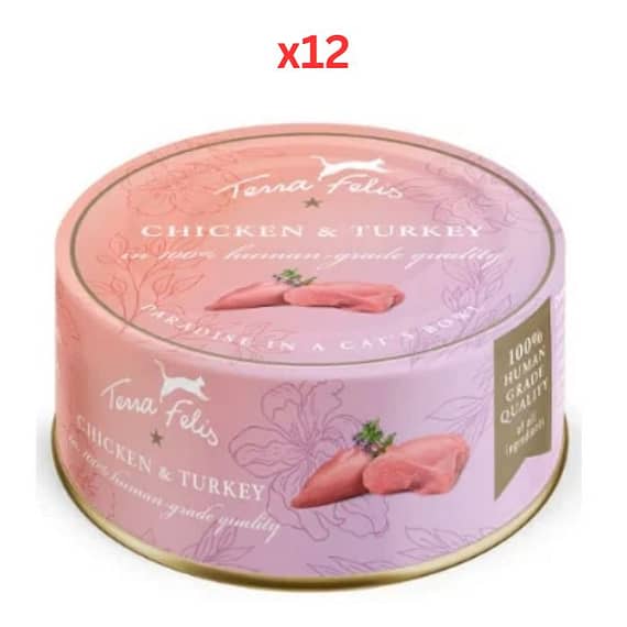 Terra Felis Chicken & Turkey Cat Wet Food 12X80G Cat Food "BAE" Charm Bracelet