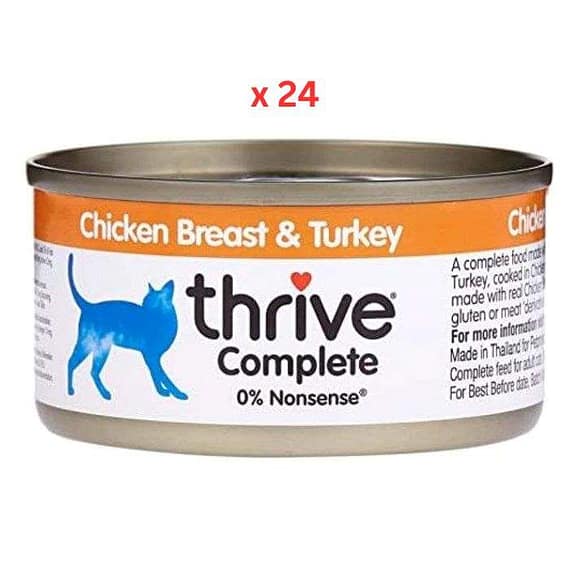 Thrive Complete Cat Chicken & Turkey Wet Food-24x75gm Bulk Buy "BAE" Charm Bracelet