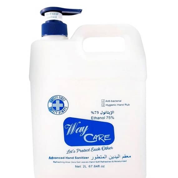 Waycare Hand Sanitizer Gel 2 Litre Grocery "BAE" Charm Bracelet