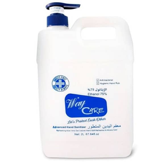 Waycare Hand Sanitizer Gel 5 Litre Grocery "BAE" Charm Bracelet