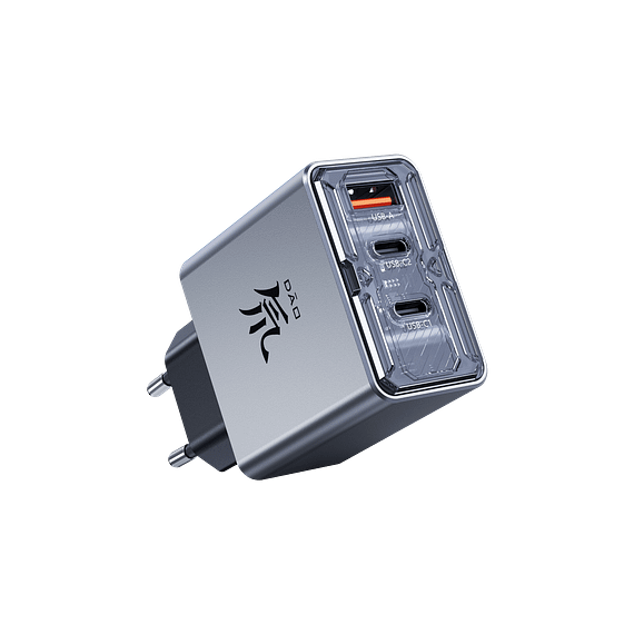 REDMAGIC DAO 80W 3-Port GaN Power Charger(EU Version) – REDMAGIC Phone Accessories Brands 6974608315009