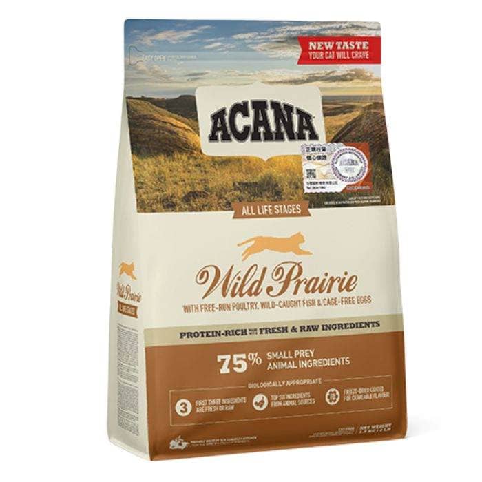 Acana Wild Prairie Free-Run Poultry Wild-Caught Fish All Life Stages Dry Cat Food 1.8Kg Cat Food "BAE" Charm Bracelet