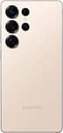 Samsung, Galaxy S25 Ultra (UAE), 512GB,12GB RAM, Pinkgold, 5G Mobiles "BAE" Charm Bracelet 5