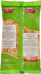 Natures Choice Lentils Toor Dal – 500 gm (Yellow) Pack Of 24 (UAE Delivery Only) Grocery "BAE" Charm Bracelet 4