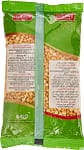 Natures Choice Lentils Chana Dal – 500 gm Pack Of 24 (UAE Delivery Only) Grocery "BAE" Charm Bracelet 4