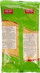 Natures Choice Lentils Moong Dal Yellow – 500 gm Pack Of 24 (UAE Delivery Only) Grocery "BAE" Charm Bracelet 4