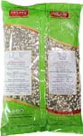 Natures Choice Urad Dal Split, 1 kg Pack Of 12 (UAE Delivery Only) Grocery "BAE" Charm Bracelet 4