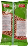 Natures Choice Peanut Plain – 500 gm Pack Of 24 (UAE Delivery Only) Dates & Dry Fruits "BAE" Charm Bracelet 4