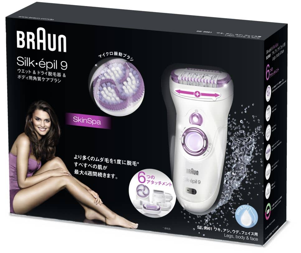 Braun Silk Epil Wet & Dry, Shaver Head, Trimmer Cap, Facial Cap Cordle With Free Gift Brands Braun 3